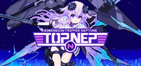 Dimension Tripper Neptune: TOP NEP v1.0.0