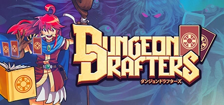 Dungeon Drafters v1.1.2.2g