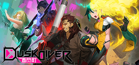 Dusk Diver Build 5719583 со всеми DLC