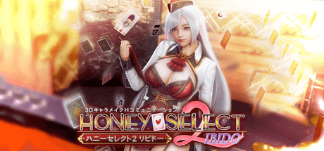 Honey Select 2: Libido v1.2.3 с DLCs + Mods