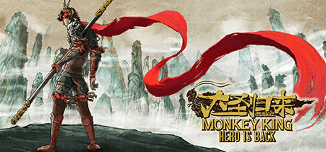 Monkey King: Hero Is Back v3.5.5.45365 со всеми DLC