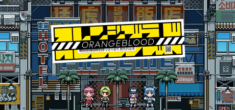 Orangeblood v1.0