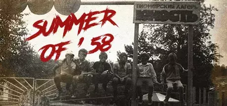 Summer of ’58 v1.5
