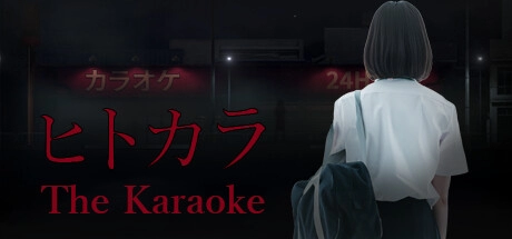 The Karaoke v1.0