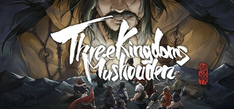 Three Kingdoms Mushouden v2.4.8 с DLC