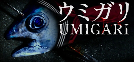 UMIGARI v1.63