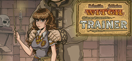 Тренер Ведьмы v1.6
