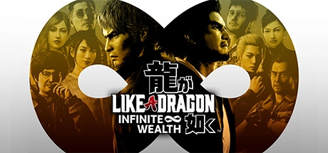 Like a Dragon: Infinite Wealth Build 17233673 со всеми DLC