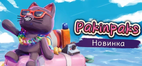 Pakinpaks v1.0.1